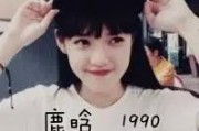 父女个性网名