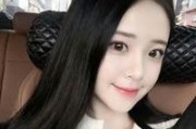 两个字的网名女好听