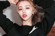 女人取一个带水的网名