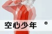 孤独诗意的网名男生