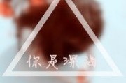 简白对应的情侣网名