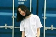 学生党女生网名唯美英文