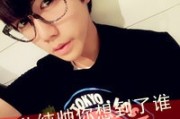 游戏网名男生2个字