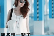 网名女生文艺短小