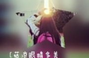 情侣网名在线制作器