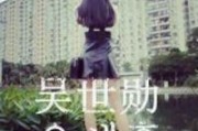 微信好听网名女生2025