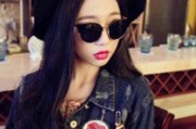女生改网名好听