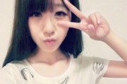 五人统一女生网名