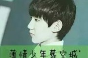 qq女生群网名