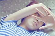 装开心的网名男生