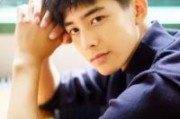 关于星星的网名男生