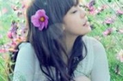 ins风冷淡女生网名