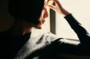 殿开头的网名女生