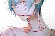 抖音 卡通头像