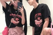 情侣开黑网名搞笑