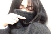 最萌女生网名