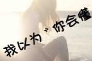 鲜花网名大全女生