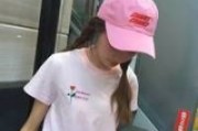网名摇滚女生