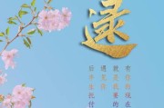 独特的网名男生