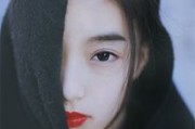特逗的女生网名
