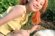 玉开头的网名女生