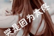女生网名沙雕英文