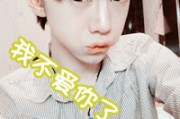 歌曲作为网名男生
