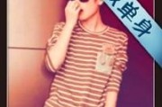 委屈网名可爱男生霸气