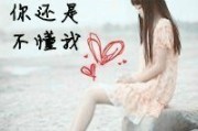 繁体丧网名大全女生