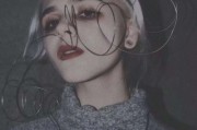 女生网名花体英文网名