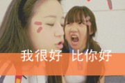 白姓的女生网名