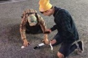 形容男生帅的网名