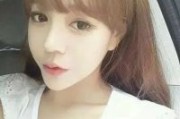 两字网名女生个性网