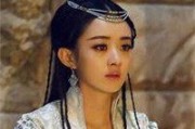 网名女生古风大全