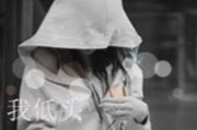 姓名取网名起网名好吗女生