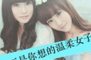 好听稀少网名女生殊途