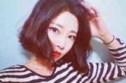 恩爱的网名女生