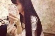 网名大全女生繁体字