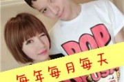 与开头配对的情侣网名