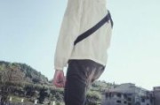 找四个字男生网名