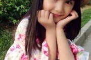 充满少女心的网名
