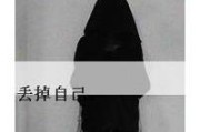 网名女生娇气