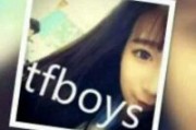 快手网名女生心情不好