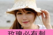 好听网名女生两个字