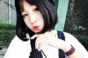女生特别好看的网名
