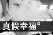 qq情侣网名6个字