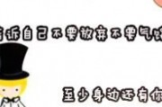 找到情侣网名的另一半