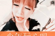 女生古风诗意微信网名 女生古风诗意微信网名