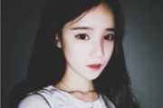 网名女生个性