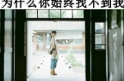 好听的女生招财网名